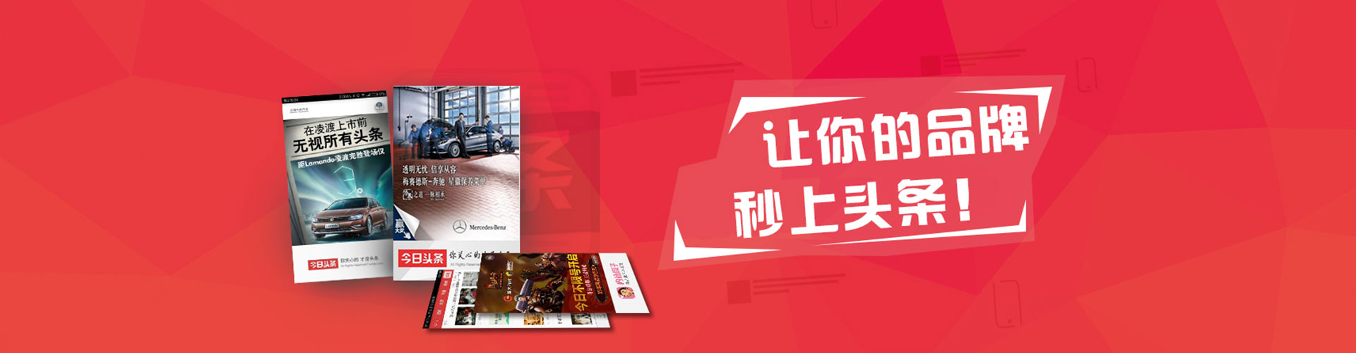 杭锦旗sem竞价员