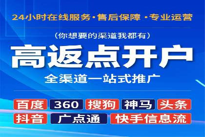 快手信息流广告如何助力品牌增长？看这些案例！