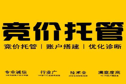抖音广告案例：信息流广告的转化率提升