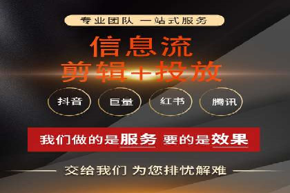 案例分享：如何用百度SEM推广实现品牌升级